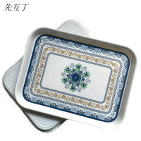 先互丁 密胺托盘长方形茶盘 多规格 个