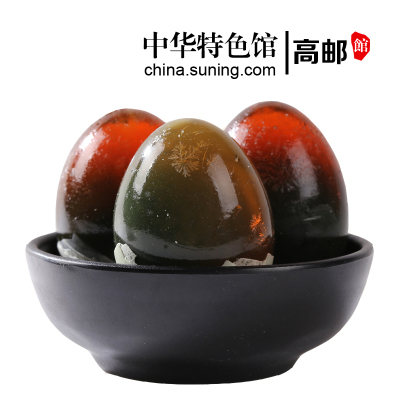 [中华特色]高邮馆 88baba牌高邮松花蛋 皮蛋 变蛋50克20枚 华东