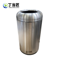 丁当匠不锈钢圆形垃圾桶公共场所大号商用公用商场影院用A172