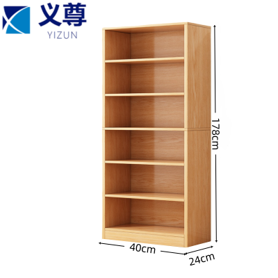 义尊 储物柜 40*24*178cm 个
