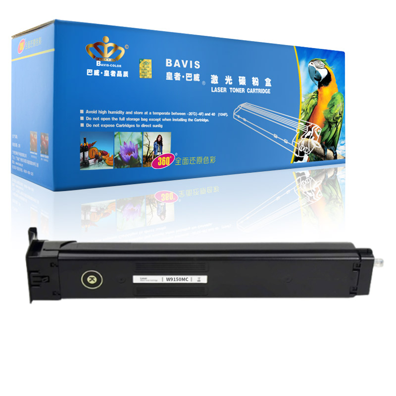 皇者.巴威 硒鼓/粉盒 惠普HP E786 E78625DN E78630Z W9150MC黑 个