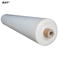 曼迩丹 聚乙烯吹塑薄膜 折径1m厚0.12mm20kg /卷