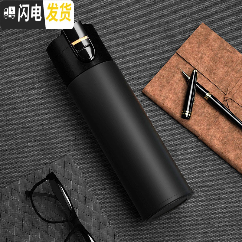 三维工匠316不锈钢保温杯大容量男士水杯女车载弹跳盖杯子500 绅士黑500316不锈钢