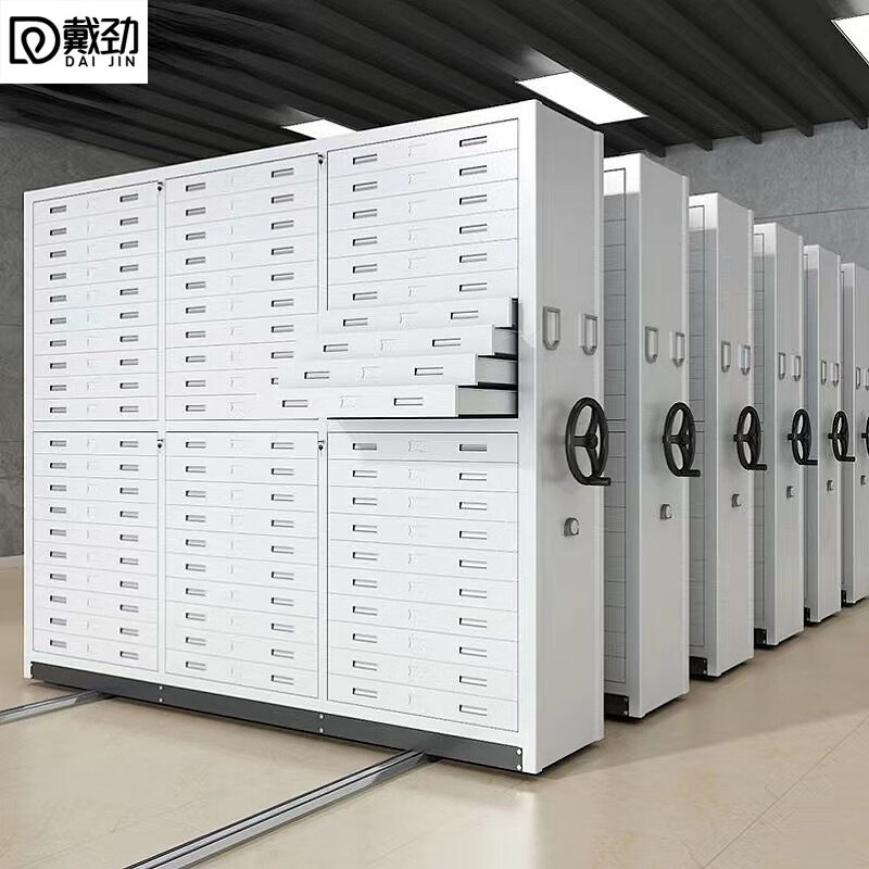 戴劲底图密集架手摇移动工程图纸柜带轮子抽屉柜设计图存放柜1号底图密集架