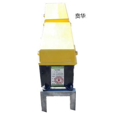 贲华 站内专用工具箱 750X330X350mm 套