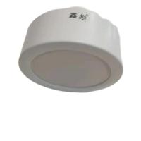 鑫彪明装筒灯6-8寸/支