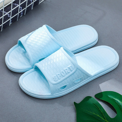 凡世界情侣款居家拖鞋新款夏季简约男士外穿凉拖鞋女士防滑软底室内一字拖鞋