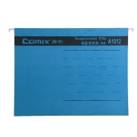 齐心 A1812 易查找吊挂夹 A4 纸质 25个/包 蓝