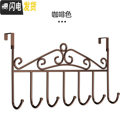 三维工匠免打孔置物架后挂钩卫生间毛巾壁挂衣架浴室上挂衣服架衣钩 ♥8.9/个♥免钉无痕强力承重-不损门框-咖啡色1个装