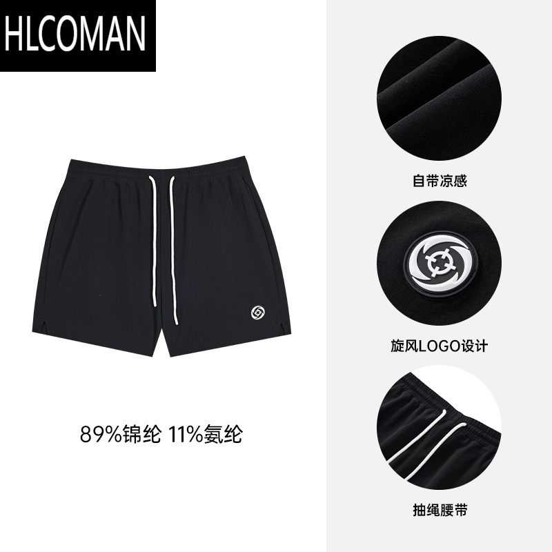 HLCOMAN冰丝速干短裤男女夏季新款篮球健身透气四分篮球裤梭织运动裤