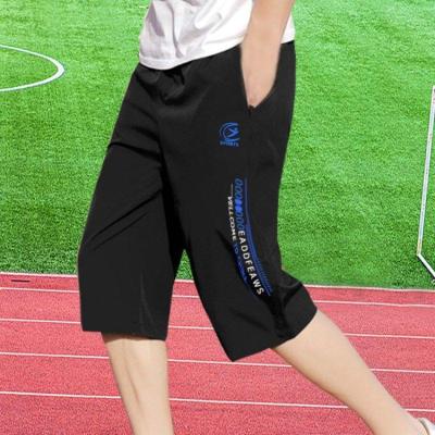 2021短裤男夏天运动休闲五分大裤衩夏季5分7七分宽松速干男士沙滩裤潮