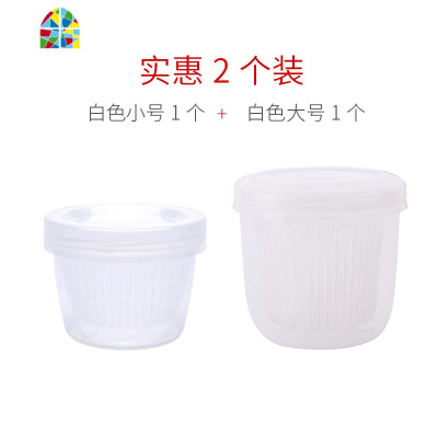 冰箱收纳盒葱花保鲜盒小沥水厨房装葱姜蒜收纳盒圆形密封放水果盒 FENGHOU