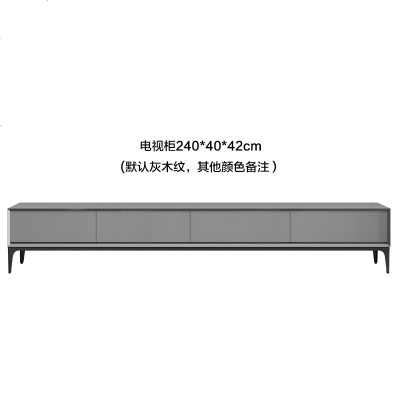 意式极简茶几电视柜组合北欧现代简约小户型客厅柜轻奢铁艺地柜