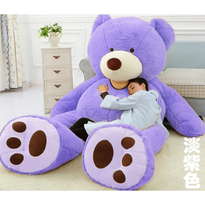 超大号布娃娃1.6米2米玩偶抱枕公仔熊毛绒玩具送女友1.8米大熊女紫色美国大熊1.6米(会说ILOVEU版)