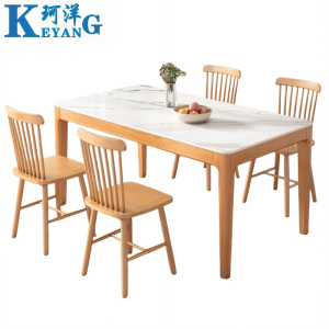 珂洋 餐桌 一桌四椅160*80*75cm 套