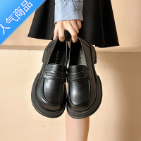 SUNTEK小皮鞋女2023春夏新款英伦风粗跟厚底jk乐福鞋圆头百搭大头单鞋子