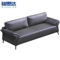 铭思达皮质沙发三人张