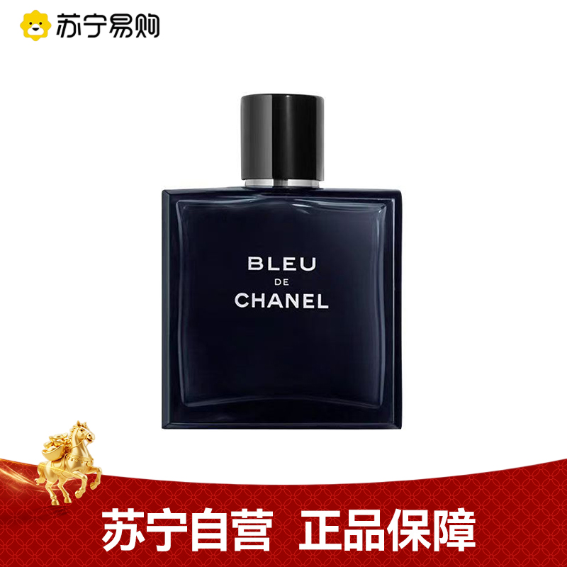 CHANEL香奈儿蔚蓝男士淡香水 100ML