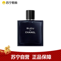 CHANEL香奈儿蔚蓝男士淡香水 100ML
