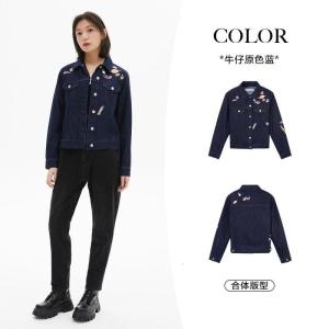 [1件5折价:169.5]美特斯邦威时尚染整印花牛仔夹克女春季新款潮流外套