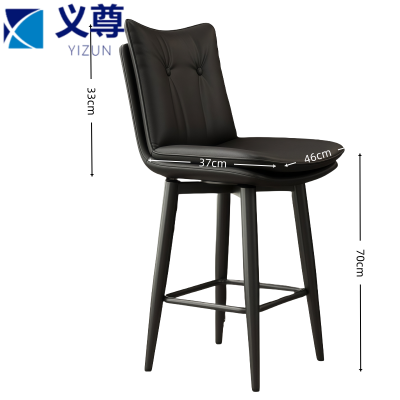 义尊 吧台椅 JT-B 把