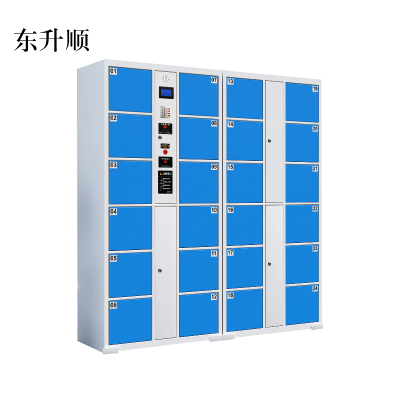 东升顺超市电子存包柜智能储物柜商场寄存柜红外条码刷卡密码手机存放柜储物