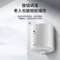 USATON/阿诗丹顿电热水器KC75-N50J20家用储水式速热浴室洗澡50升一级能效竖式安装节能省电2000W