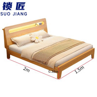 锁匠床+2床头柜+10cm床垫 1.5m套