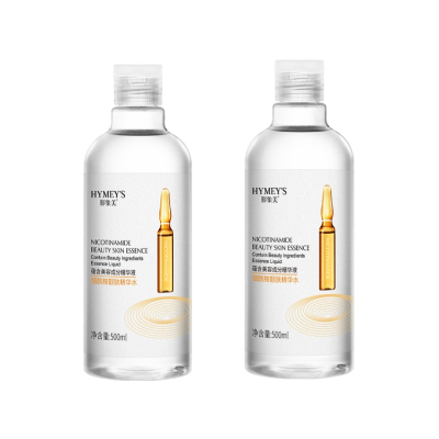 [2瓶装]形象美 烟酰胺美肤精华水500ml 保湿补水滋润爽肤水