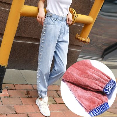 珂卡慕(KEKAMU)高腰牛仔裤女宽松镶珍珠牛仔裤女宽松欧洲站2020年春季新款欧货休闲老爹灯笼束脚裤浅蓝色加绒S