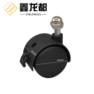 鑫龙都