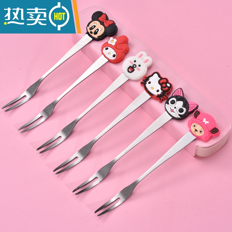 敬平宝宝水果叉子小不锈钢安全创意可爱卡通家用儿童水果叉水果签果插 K款卡通水果叉6个(送收纳盒)