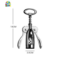 多功能红酒开瓶器啤酒加厚开酒器启瓶器创意葡萄酒开酒工具家用 FENGHOU A款+2旷世酒杯[送酒具三件套]