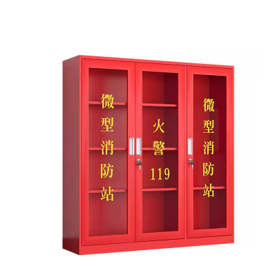 菲尔阿扎 PHIL ARZA 消防柜 1.6米B/台