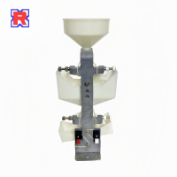 RX 雨量传感器支架 RN 套