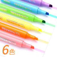 晨光 M&G 荧光笔 AHMV7603 0.5-5mm (黄色) 12支/盒 1盒