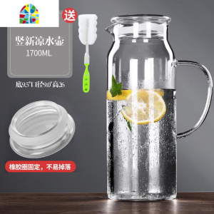 封后不锈钢凉水壶玻璃耐热高温家用大容量水杯防爆扎壶果汁冷水壶套装 13[升级加厚]1.6L玻璃盖-婀娜壶+2杯(防烫带把