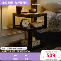 全友家居法式复古方几客厅沙发边几小茶几床头置物边几家用茶桌