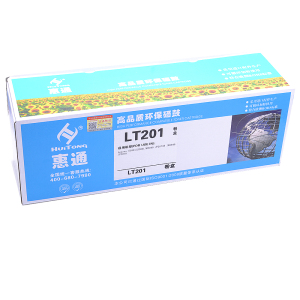 惠通 LT201粉盒 适应联想S1801 S2001 M2040 F2071H M1840 粉盒