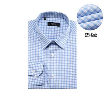 NauticaTailored男士格子弹力衬衣长袖正装衬衫