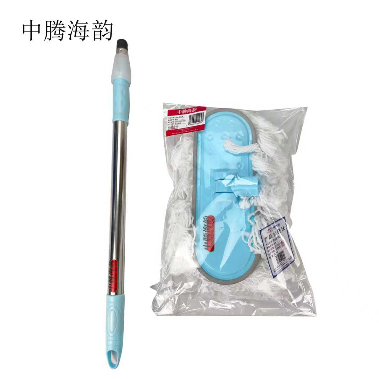 中腾海韵 柔软洗车刷 M46 把