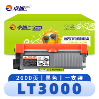 卓旭 硒鼓( 联想至像M3070DWA)LT3000 支