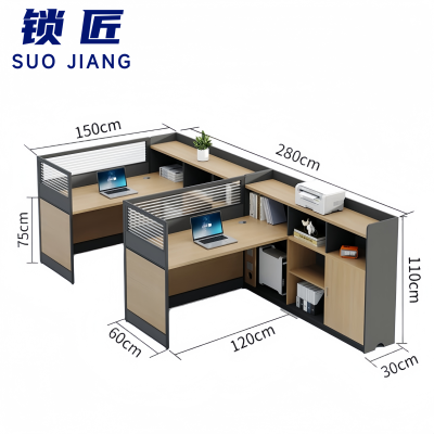 锁匠 屏风工位F字型张