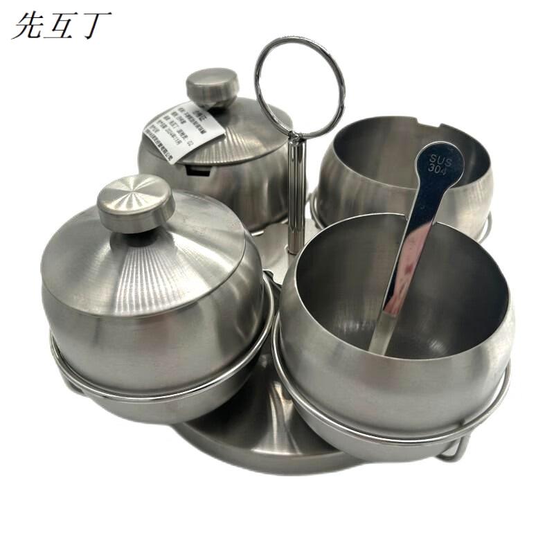 先互丁 不锈钢旋转调味罐 四件套 套