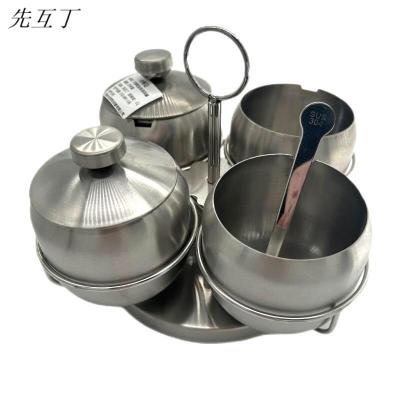 先互丁 不锈钢旋转调味罐 四件套 套