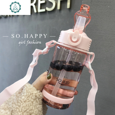 创意潮流男女吸管水杯子塑料水壶健身韩版个性随手杯便携封后
