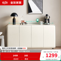 全友家居极简奶油风靠墙餐边柜厨房碗柜客厅茶水置物柜子