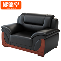 桃锦堂 接待 沙发