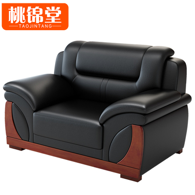 桃锦堂 接待 沙发
