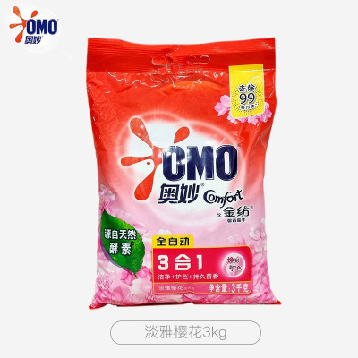 奥妙洗衣粉 全自动3合1含金纺洁净护色持久留香大袋 樱花香3kg